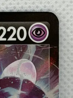 Pokemon Go Mewtwo v Ultra Rare Holo TCG Card 30/78 LP - Image 3