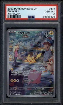 2023 Pokemon sv2a 151 Enhanced Expansion Japanese 173 Pikachu AR Art Rare PSA 10 - Image 1