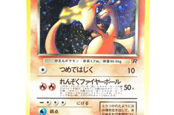 Dark Charizard Holo #006 1997 Japanese Team Rocket Vintage Pokemon Card Old Back - Image 5