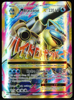 Mega Blastoise EX #102/108 NM/VLP Corner Ding Pokemon Card - Image 1