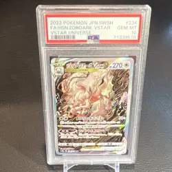 Pokemon Hisuian Zoroark VSTAR S12a 234/172 270 HP Special Art Rare Holo PSA 10 - Image 5