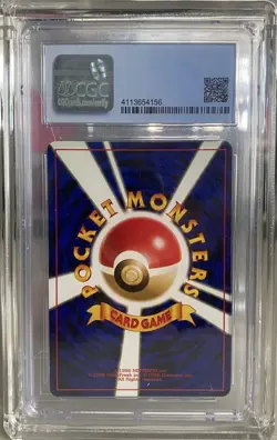 2000 Pokemon TCG Azumarill #184 CGC Mint 9 Japanese Gold + Silver Vintage Holo - Image 2