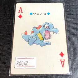 Pokemon Poker Card - Vintage Nintendo Japanese Ho-oh Set - Totodile - #0042 - Image 1