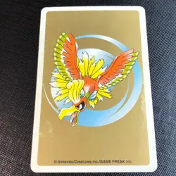Pokemon Poker Card - Vintage Nintendo Japanese Ho-oh Set - Totodile - #0042 - Image 3