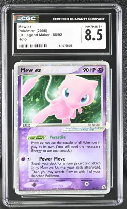 CGC 8.5 Mew ex 2006 EX Legend Maker 88/92 Holo SWIRL Pokemon Card - Image 1