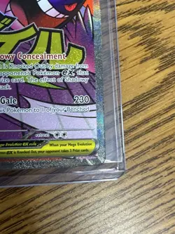 🔥Pokemon TCG Ascended Heroes Mega Gengar EX ASC 269/217 English VERY CLEAN - Image 5