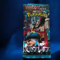 Pokemon Inferno X Booster Pack M2 Mega Series Japanese Factory Sealed | USA - Image 1