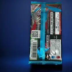 Pokemon Inferno X Booster Pack M2 Mega Series Japanese Factory Sealed | USA - Image 2