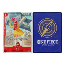 2024 Japanese One Piece Uta Emperors in the New World Alternate Art #OP09-002 NM - Image 3