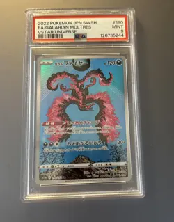 Galarian Moltres Vstar Universe PSA 9 Mint Japanese Pokemon Card - Image 1