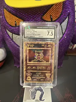Ancient Mew 1 Miscellaneous Cards & Products Holo - Image 1