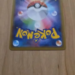 With tracking Galarian Articuno V - 074/070 S5a Matchless Fighters SR Pokemon - Image 3