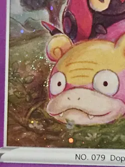 Galarian Slowpoke SWSH126 SWSH: Sword & Shield Promo Cards Holo - Image 2