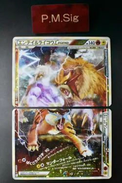 Entei & Raikou Legend 063 064/080 Reviving Legends 2010 1st Edition Pokemon Card - Image 1