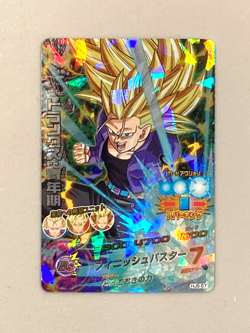 Trunks HJ5-57 SR Card Super Dragon Ball Heroes Japanese - Image 1