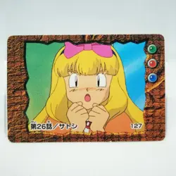 127 Ash Ketchum Episode 26 TV ANIME Pocket Monster POKEMON MINI Card Nintendo - Image 1