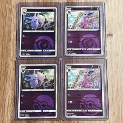 Pokemon TCG Chinese Gem Volume 2 Common & Uncommon Espeon Card Bundle Mint - Image 2