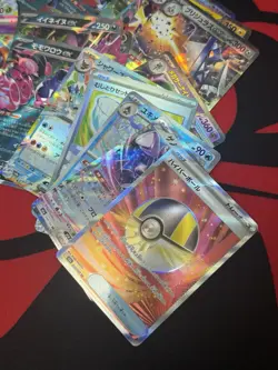 Japanese Pokemon Card Lot EX GX V VMAX Trainer Holo Rare Bulk NM - Image 2