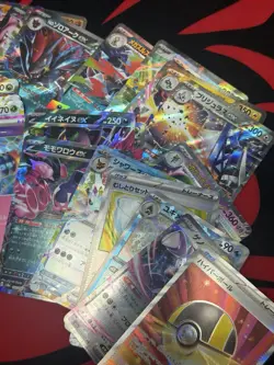 Japanese Pokemon Card Lot EX GX V VMAX Trainer Holo Rare Bulk NM - Image 4