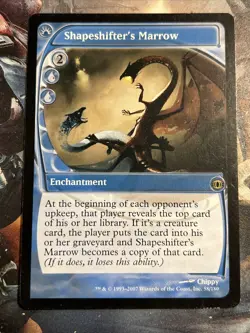 1x Shapeshifter's Marrow (58/180) Future Sight LP MTG Magic the Gathering x1 MKE - Image 3