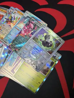 Japanese Pokemon Card Lot | Holos, Reverse Holos, ex, Trainers | Bulk Collection - Image 2