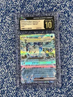 CGC 10 Pristine Wellspring Mask Ogerpon ex 050/187 Pokemon Terastal Festival ex - Image 1