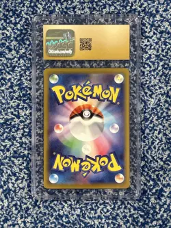 CGC 10 Pristine Wellspring Mask Ogerpon ex 050/187 Pokemon Terastal Festival ex - Image 2