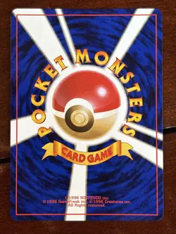 Pokemon Japanese Team Rocket Dark Weezing No 110 Holo Rare - Image 2
