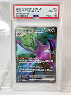 Pokemon Japanese Glory Of Team Rocket Rocket’s Crobat Full Art *GEM MINT PSA 10* - Image 1