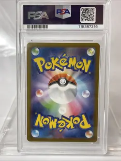 Pokemon Japanese Glory Of Team Rocket Rocket’s Crobat Full Art *GEM MINT PSA 10* - Image 2