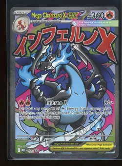 Mega Charizard X ex 2025 Pokemon Mega Evolution Promo #023 Black Star Promo Holo - Image 1