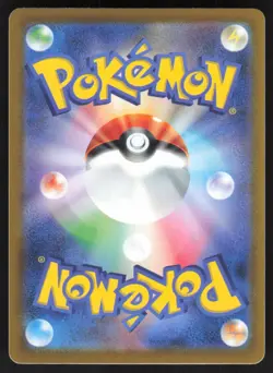 Pokemon Japanese Fearow NON-HOLO UNCOMMON Pokemon 151 SV2a 022/165 NEAR MINT - Image 2
