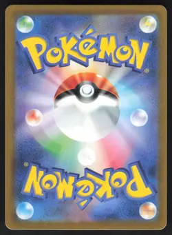 Pokemon Japanese Pikachu NON-HOLO Common Pokemon 151 SV2a 025/165 NEAR MINT - Image 2