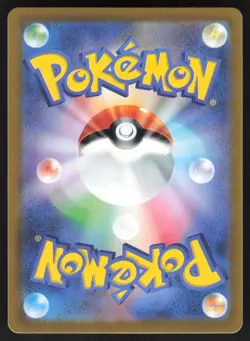 Pokemon Japanese Charmander NON-HOLO Common Pokemon 151 SV2a 004/165 NEAR MINT - Image 2