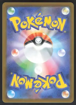 Pokemon Japanese Exeggutor NON-HOLO UNCOMMON Pokemon 151 SV2a 103/165 NEAR MINT - Image 2