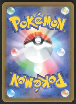 Pokemon Japanese Safety Goggles NON-HOLO UNCOMMON 151 SV2a 157/165 NEAR MINT - Image 2