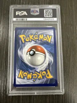 Pokemon TCG Eevee VMAX SWSH087 Black Star Promo PSA 10 - Image 2