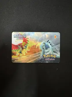 Pokemon 2005 Gen Con Indianapolis Hotel Keycard (Lugia/Ho-Oh) Rare Promo Mint - Image 2