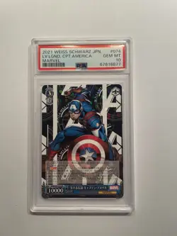 Captain America -- 2021 Weiss Schwarz Japanese Marvel #074 -- PSA 10 - Image 1
