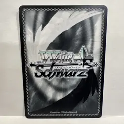 Weiss Schwarz Nikke Proceeding With the Plan, Rapi NIK/S117-E010EX SEC+ NM - Image 2