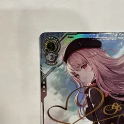 Weiss Schwarz Nikke Proceeding With the Plan, Rapi NIK/S117-E010EX SEC+ NM - Image 3