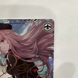Weiss Schwarz Nikke Proceeding With the Plan, Rapi NIK/S117-E010EX SEC+ NM - Image 4