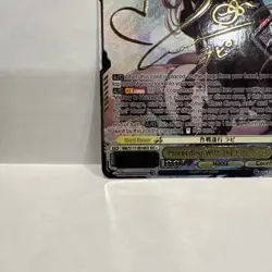 Weiss Schwarz Nikke Proceeding With the Plan, Rapi NIK/S117-E010EX SEC+ NM - Image 5
