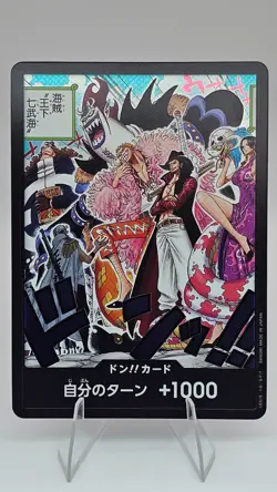 DON!! Card - 500 Years in the Future Alternate Art Japanese - Image 1