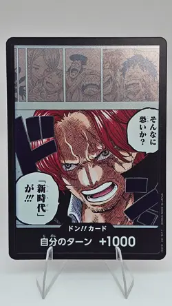 DON!! Card Shanks - Emperors in the New World Textured Japanese - Image 1