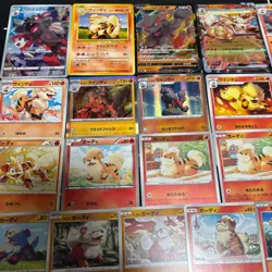 Pokemon Japanese Growlithe Arcanine Cards Lot of 100 Mixed Collection - Image 2