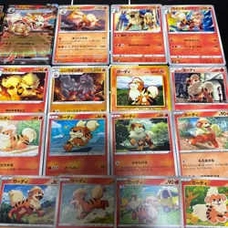 Pokemon Japanese Growlithe Arcanine Cards Lot of 100 Mixed Collection - Image 3