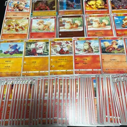 Pokemon Japanese Growlithe Arcanine Cards Lot of 100 Mixed Collection - Image 4