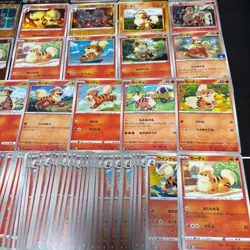 Pokemon Japanese Growlithe Arcanine Cards Lot of 100 Mixed Collection - Image 5