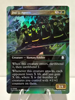 Dai Li Agents (Borderless) 306 U Avatar: The Last Airbender FOIL NM MTG - Image 1